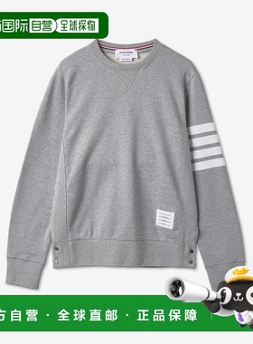 韩国直邮THOM BROWNE 卫衣男士MJT021H00535068FW23 4BAR ENGINEE