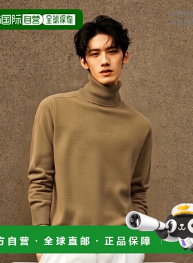 香港直邮MAISON MARGIELA 男士针织毛衣 S50HL0032M13058124M高领