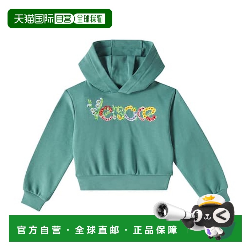 1h可退 香港直邮潮奢 Versace Young 女童 徽标棉质针织连帽衫童