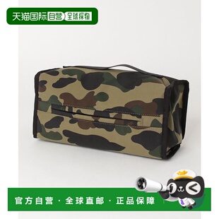 1ST APE CAMO纸巾盒套 纸巾盒套 日本直邮A 54381251 BATHING