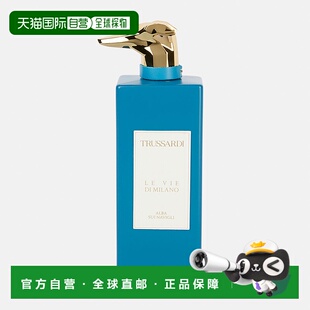 欧洲直邮Trussardi杜鲁萨迪纳维利的日出浓香水100ml醉丽芬芳正品