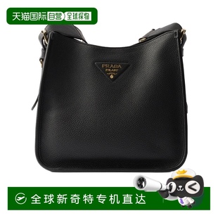 SS2025 1h可退 香港直邮PRADA 女士单肩包 1BC0732DKVV7NOF0632