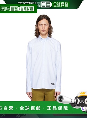 1h可退 香港直邮MAISON KITSUNE 男士 蓝色 Handwriting 衬衫 MM0