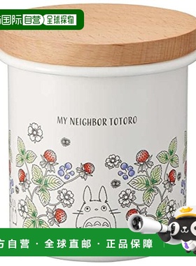 【日本直邮】Skater斯凯达 罐子 珐琅罐木盖 750ml 龙猫图案ENC8-