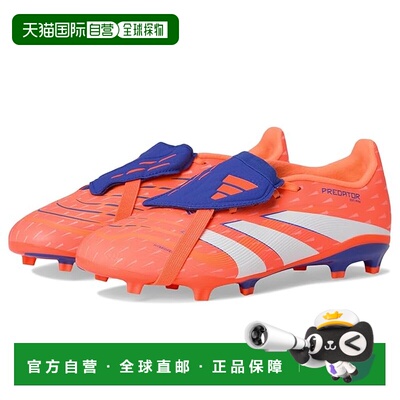 1h可退 香港直邮adidas 阿迪达斯 女童 League Predator Firm Gro