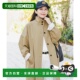 日本直邮URBAN RESEARCH DOORS女装 1h可退 立领后背褶设计外套