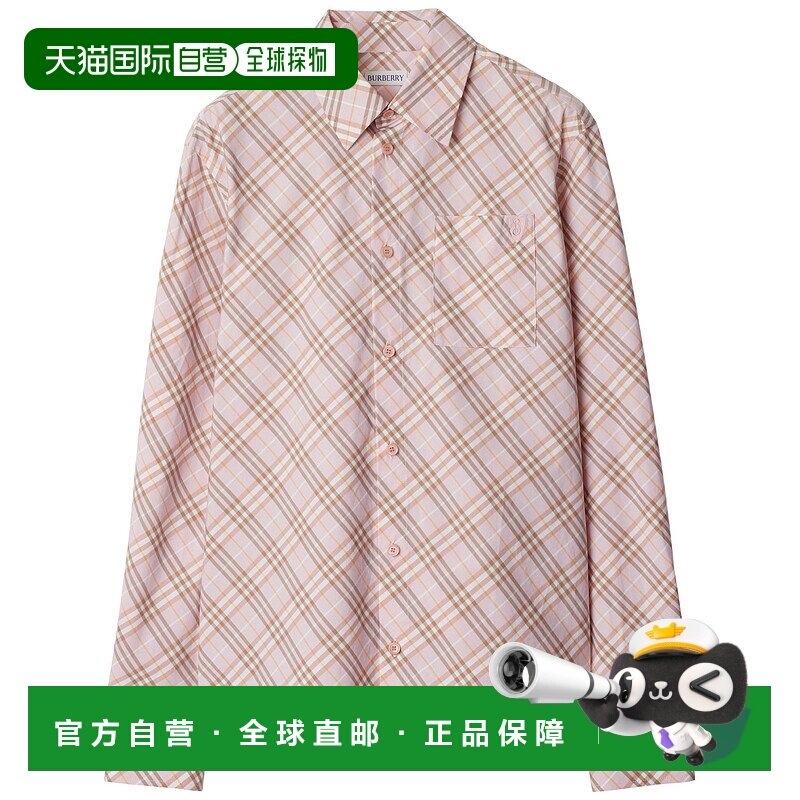 香港直邮BURBERRY 女士衬衫 8101134X SS2025 花色 Burberry Shir