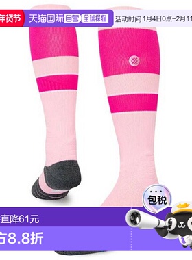 日本直邮STANCE MOMS 2023 棒球袜 A759A23MOM-PNK