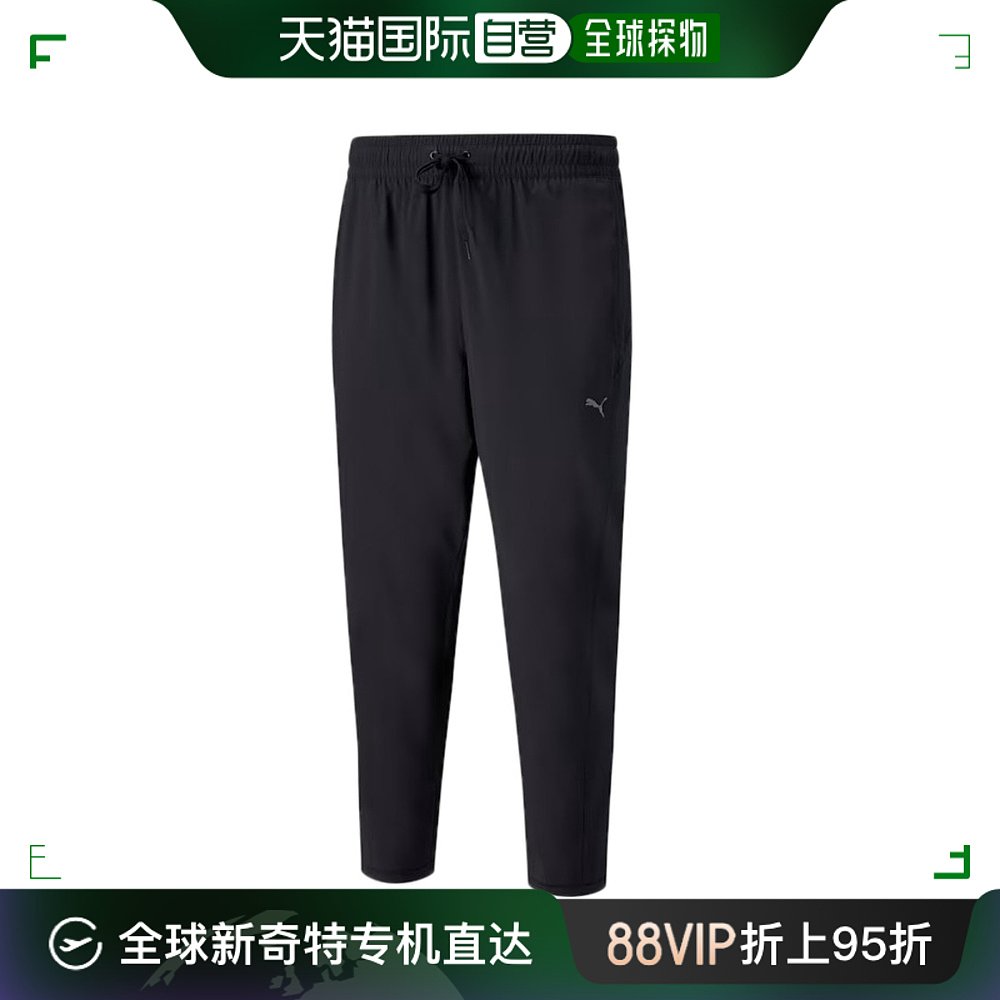 日潮跑腿彪马 PUMA(女款)长鞋女款 Gaya Found梭织 3/4运动裤