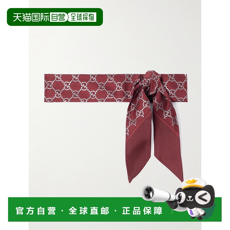 1h可退 香港直邮潮奢 Gucci 古驰 女士 印花桑蚕丝丝带 8122503G0