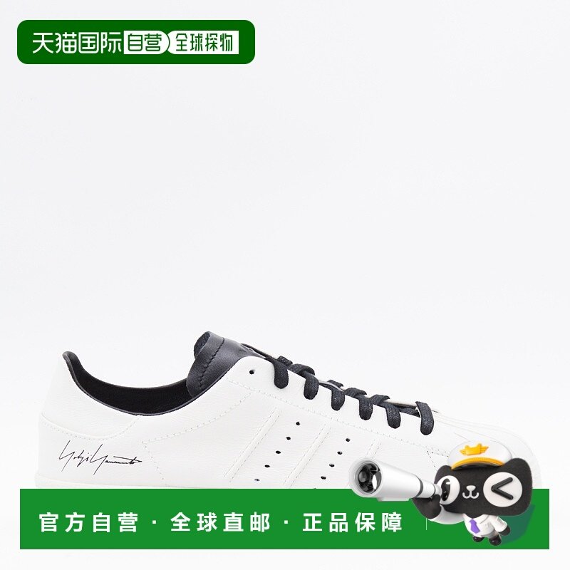 1h可退 香港直邮潮奢 Y-3 男士 运动鞋 JR4216,运动鞋new,其它运动鞋,淘宝优惠券,粉丝福利购,淘宝优惠卷