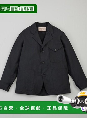 日本直邮官方授权 FREAK'S STORE Japan Exclusive Notch Lapel M