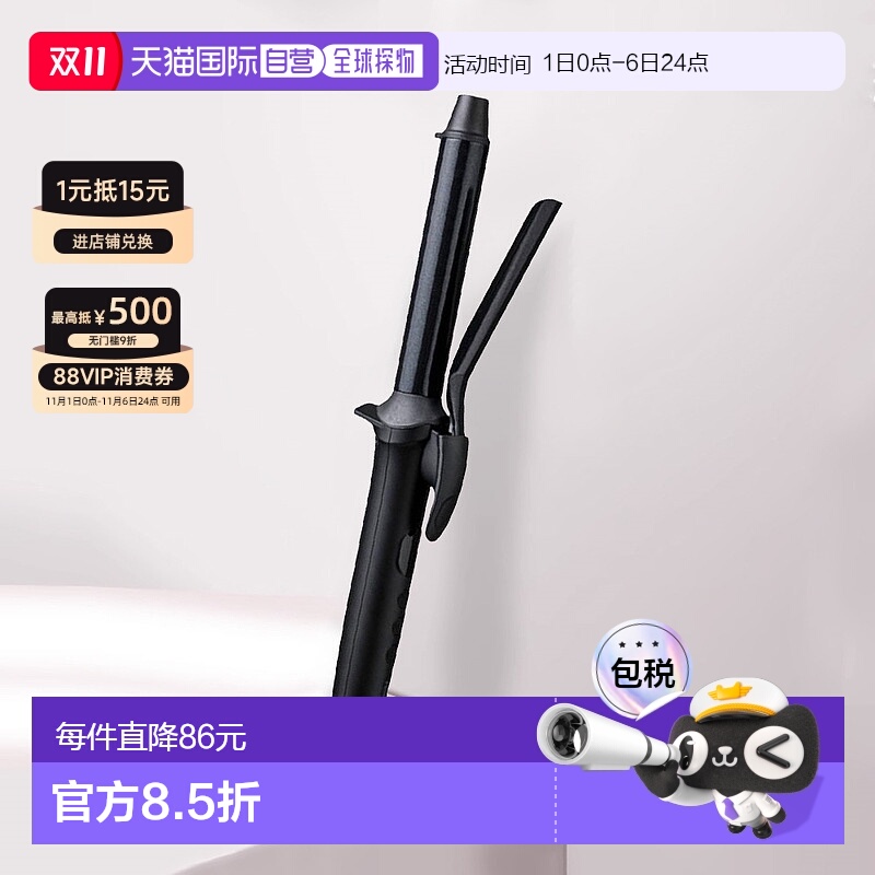 【日本直邮】TESCOM25mm直板夹TM362A迷你直发器温度可调快速加热