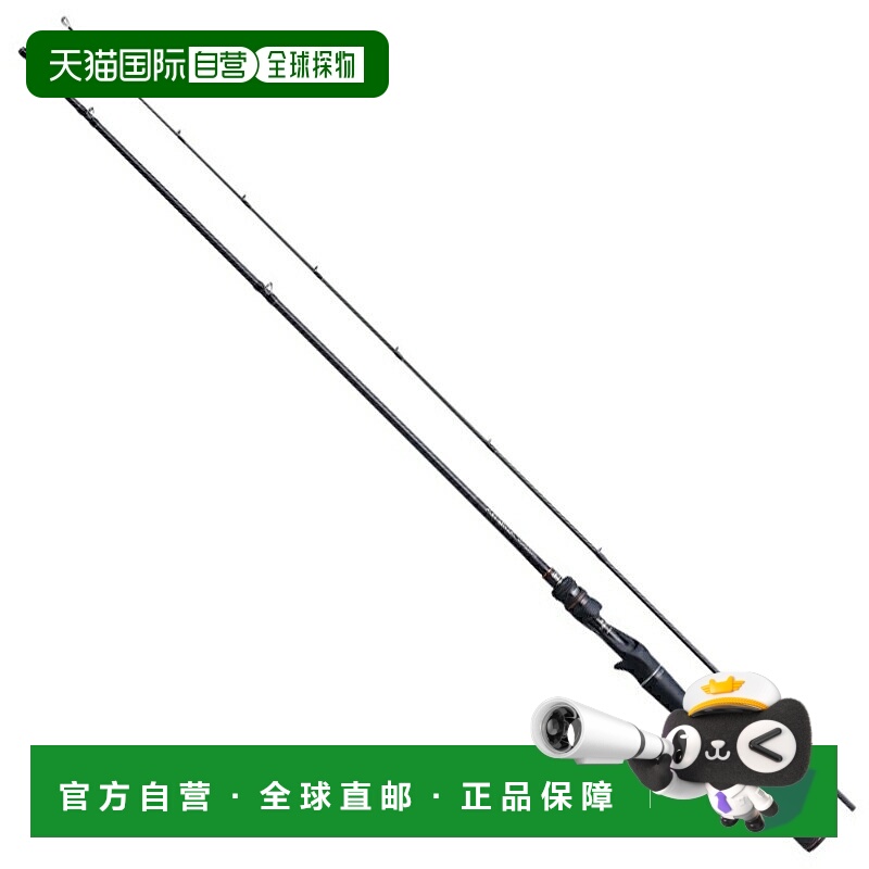 日本直邮Shimano 24 Poison Adrena 164L-BFS/2 164L-BFS2 271082