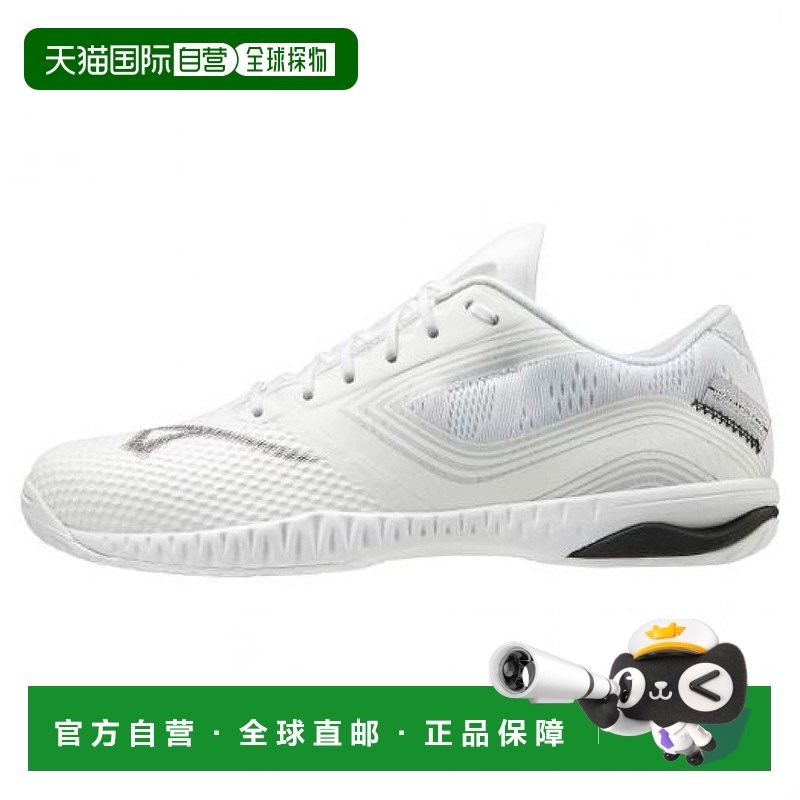 日本直邮Mizuno-Mizuno Wave Drive EL 81GA200101男子女士乒乓球