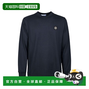 欧洲直邮stone island 男士 上装T恤男装上衣