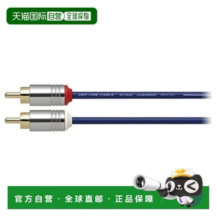 日本直邮 0.7 Audio CA64 RCA电缆 Technica铁三角电缆AT