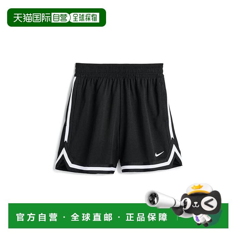 1h可退 香港直邮Nike 耐克 男童 Dri-FIT™ DNA 5" 24寸短裤(小童/,童装/婴儿装/亲子装,裤子,淘宝优惠券,粉丝福利购,淘宝优惠卷