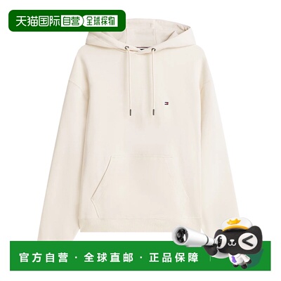 欧洲直邮tommy hilfiger 男士 帽衫运动夹克衫