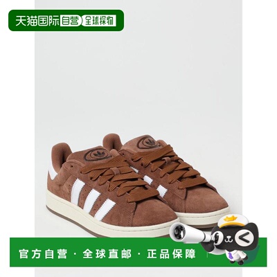 香港直邮ADIDAS ORIGINALS 男士运动鞋 GY6433 SS2025 白色 圆头