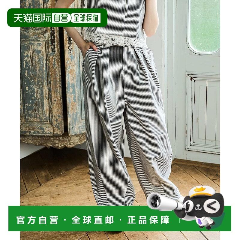 1h可退 日本直邮Crisp 女士宽松高腰双褶牛仔长裤 c2R3481