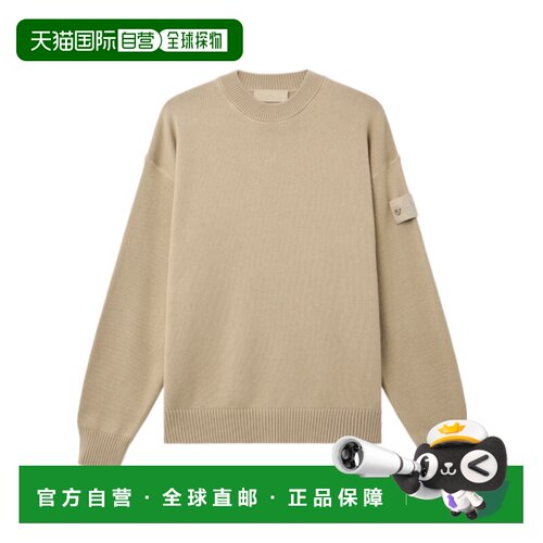 1h可退 香港直邮STONE ISLAND 男士针织衫 L2S155100063S00FAV009