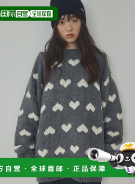 1h可退 日本直邮Alumu. 女装 宽松爱心图案针织套头衫 AM571103