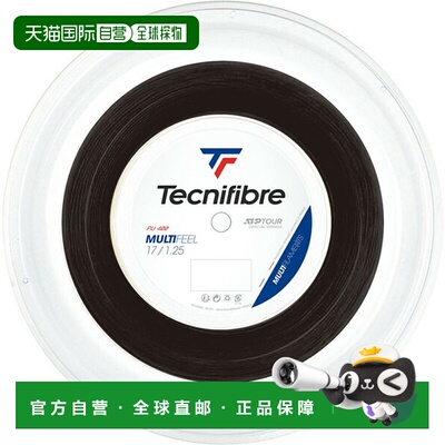 日本直邮Tecnifibre 硬网球线 BOB 200M MULTIFEEL 1.25 黑色网球
