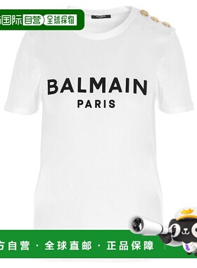 香港直邮BALMAIN 女士T恤 BF1EF005BB02GAB-1 AW2024 白色