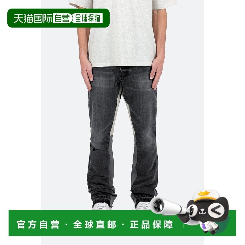 1h可退 【美国直邮】mnml B476 喇叭牛仔裤 - 黑色