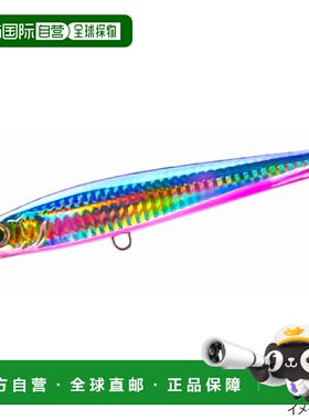 日本直邮Duel 诱饵硬核怪物射击（S）125毫米1.HBPC Bullpin Cand