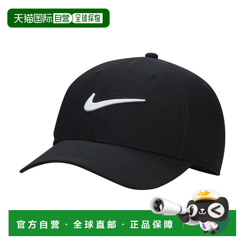 日本直邮耐克NIKE U NK DF CLUB CAP S CB P 男子训练头饰 FB5625