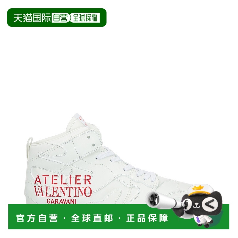 1h可退 【99新未使用】香港直邮VALENTINO 男士运动鞋 WY2S0E64BM