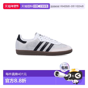 1h可退 香港直邮潮奢 Adidas 女士 adidas Originals Samba OG wo