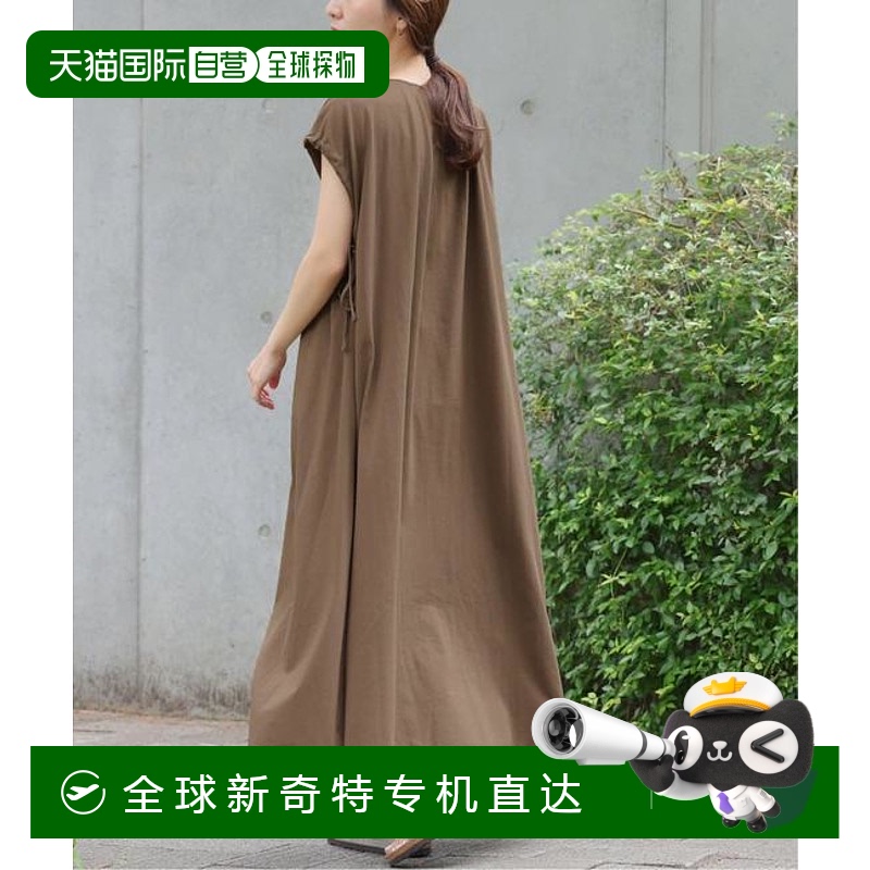 1h可退 日本直邮JOURNAL STANDARD relume 褶皱设计针织连衣裙