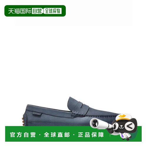 【美国直邮】cole haan 男士 正装鞋皮鞋乐福鞋豆【付后1h可退】