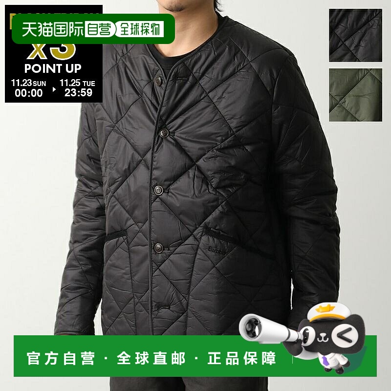 日本直邮Barbour Liddesdale 开襟羊毛绗缝夹克 (MQU1562) 男士无