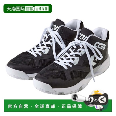 日本直邮CONVERSE 男士巴斯克加速中帮运动鞋 CONS ACCELERATOR M