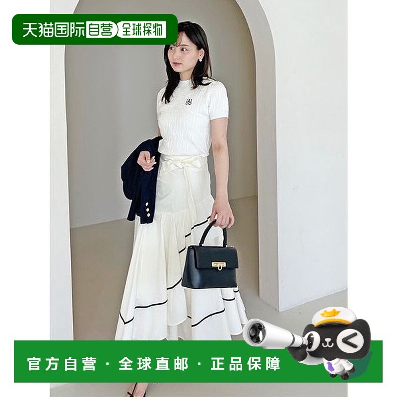 日本直邮SNIDEL 手帕褶边半身裙 长裙裙子[SN1728EW045002]