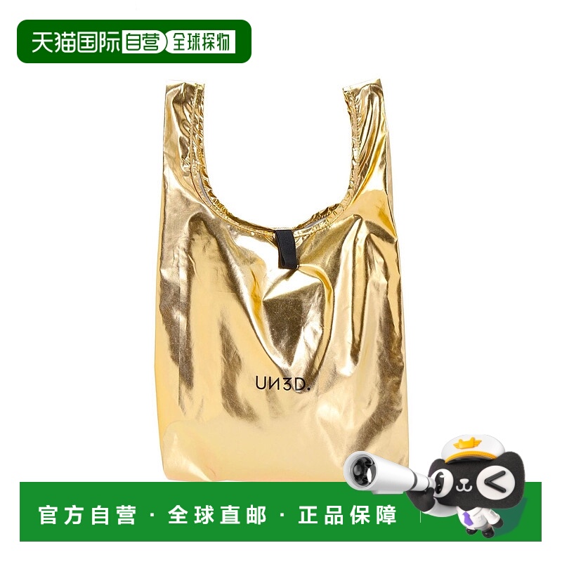 1h可退 日本直邮UN3D. 女士金属感环保购物袋M 522511900301