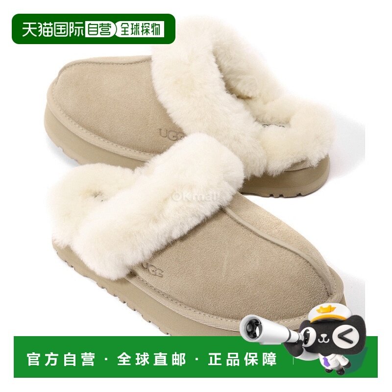 韩国直邮UGG女款DISQUETTE包头半拖鞋秋冬毛毛鞋沙色厚底1122550