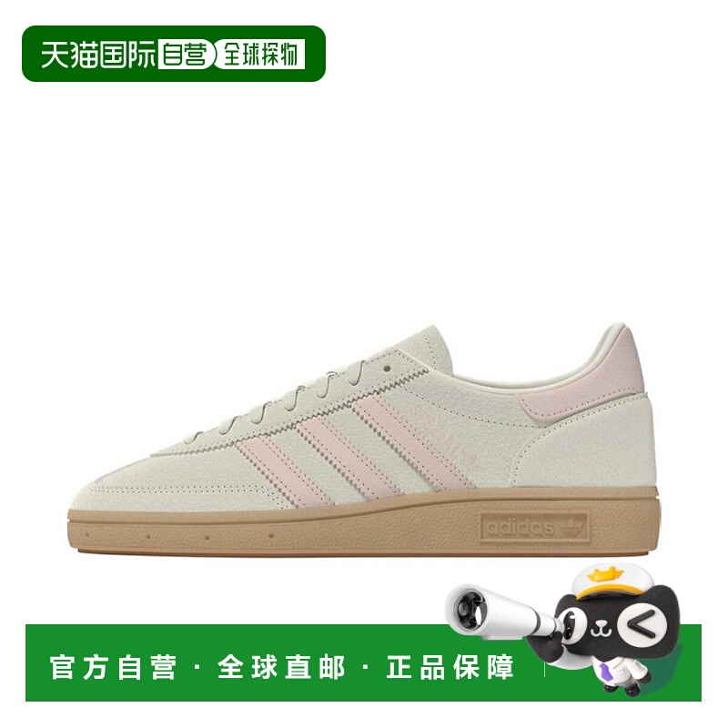 日本直邮adidas Handball Spezial 男士女士运动鞋低帮 ORBIT GRE