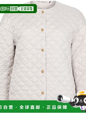 自营欧洲直邮MAXMARA麦丝玛拉 THE CUBE系列女士珍珠灰色聚酯纤维