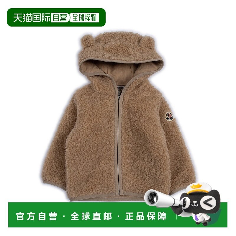 欧洲直邮moncler 少男 外套,童装/婴儿装/亲子装,普通外套,淘宝优惠券,粉丝福利购,淘宝优惠卷