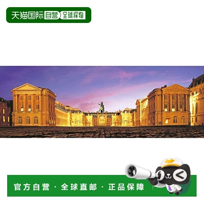 【日本直邮】420片小片拼图宽版世界遗产凡尔赛宫和花园18.2x51.5