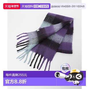 1h可退 日本直邮green label relaxing GLR拉绒格纹围巾