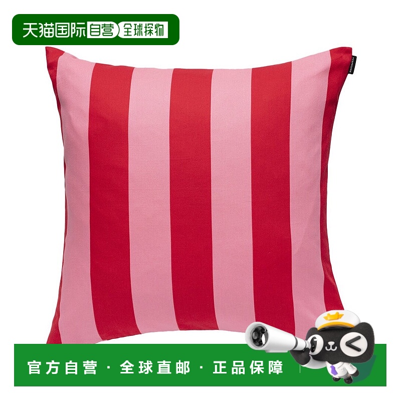 自营Marimekko Korsi靠垫套-绿色 美国奥莱直发