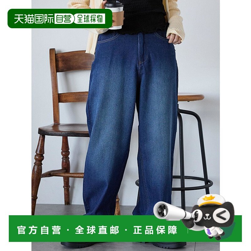 1h可退 日本直邮ehka sopo 女士标准版牛仔裤 24004948713