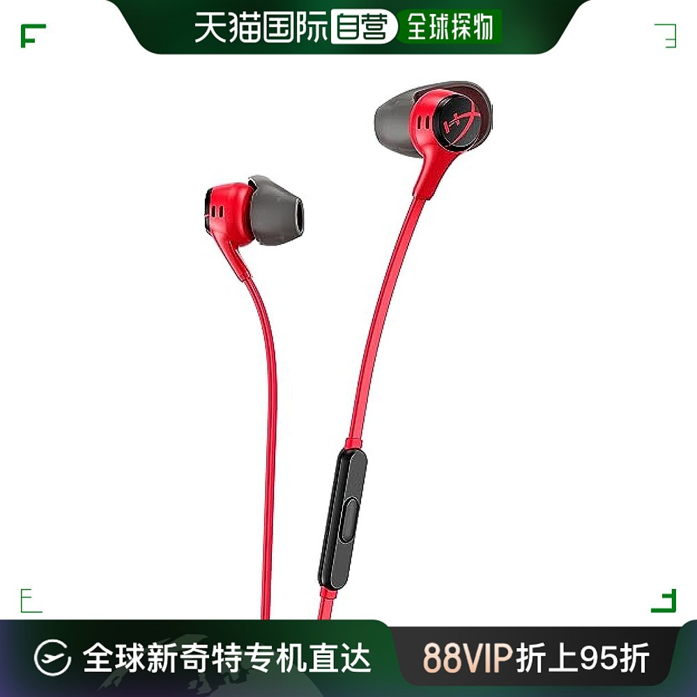Not Specified 705L8AA ձֱʡձֱʡHyperxʿ 羺Ϸö ɫ705L8AA354.57Ԫ(88VIP 95)