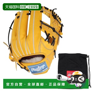 日本直邮Rawlings 硬式内野手专用棒球手套 专业偏好款 GH5FPRN62